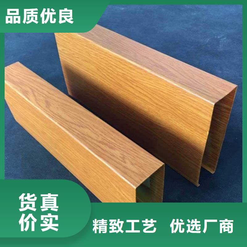 方木方通天花生態(tài)木長(zhǎng)城板實(shí)力公司