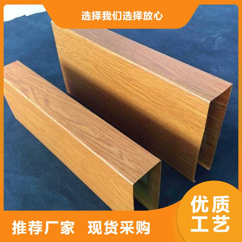 方木方通天花吸音板主推產(chǎn)品