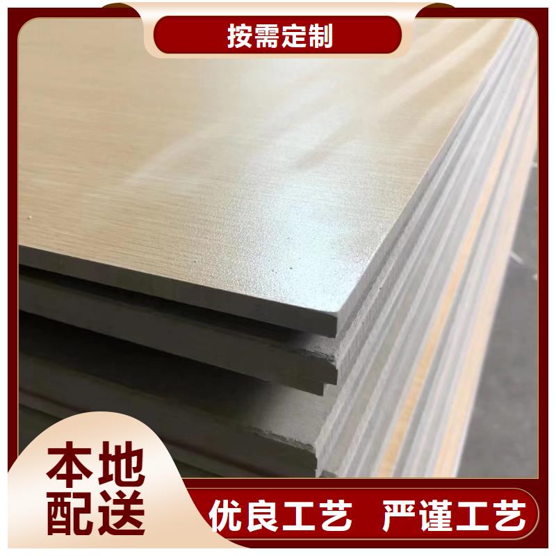 冰火板竹木纤维集成墙板商家直供
