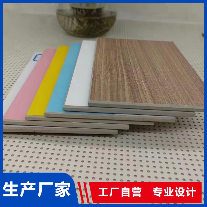 冰火板木飾面誠信經(jīng)營現(xiàn)貨現(xiàn)發(fā)