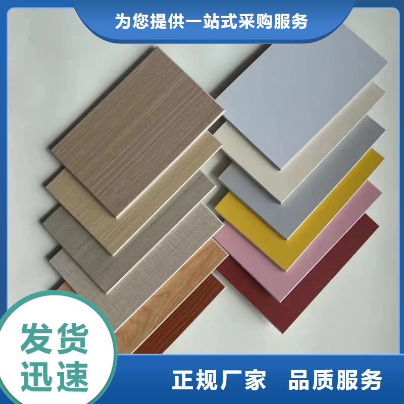 冰火板集成实心墙板产地批发