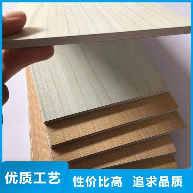 冰火板竹木纤维集成墙板厂诚信经营