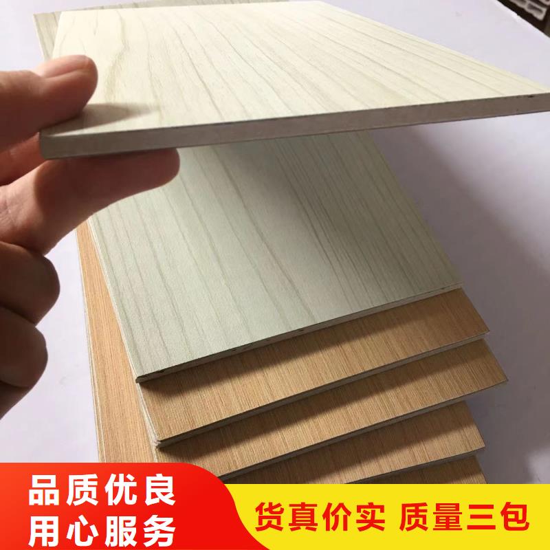 冰火板方木做工細(xì)致
