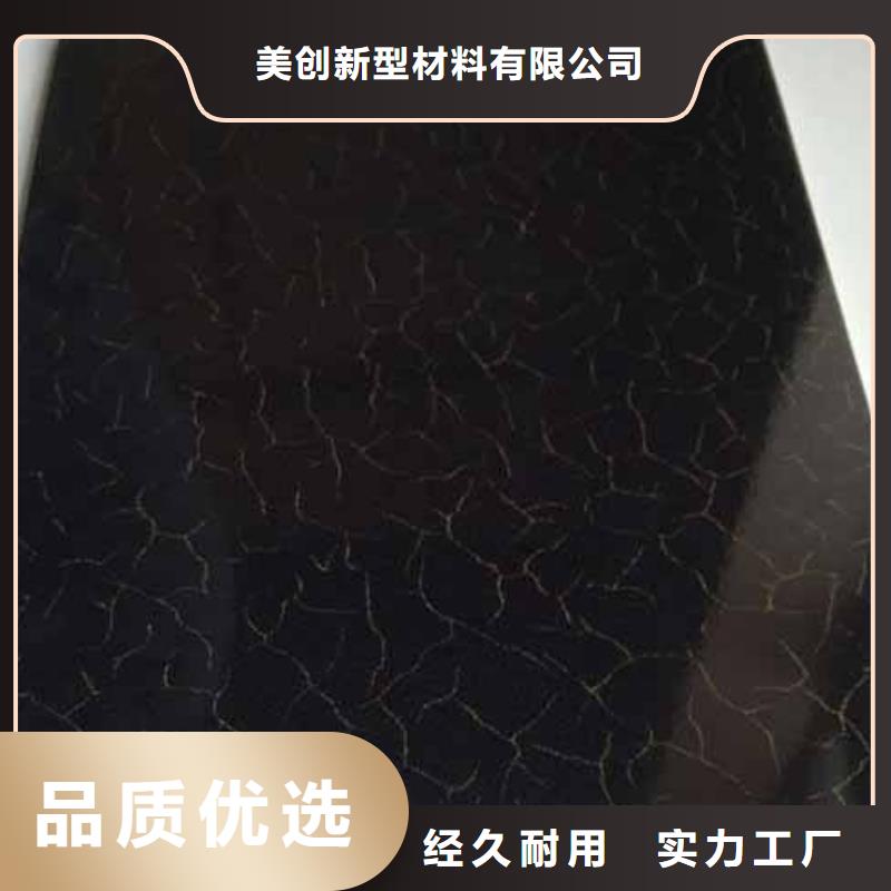 冰火板竹木纤维集成墙板厂诚信经营