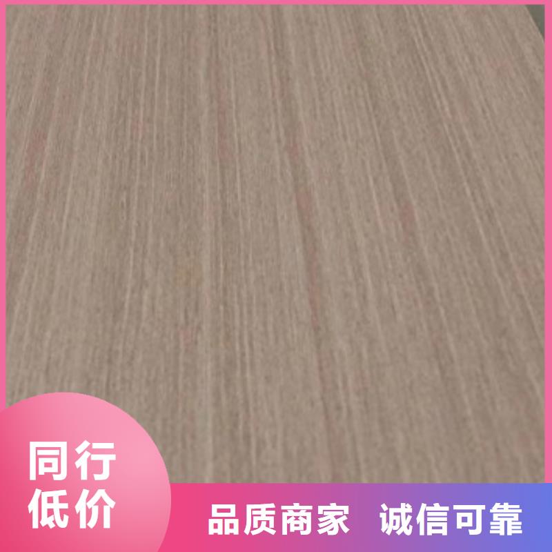 冰火板木饰面匠心工艺