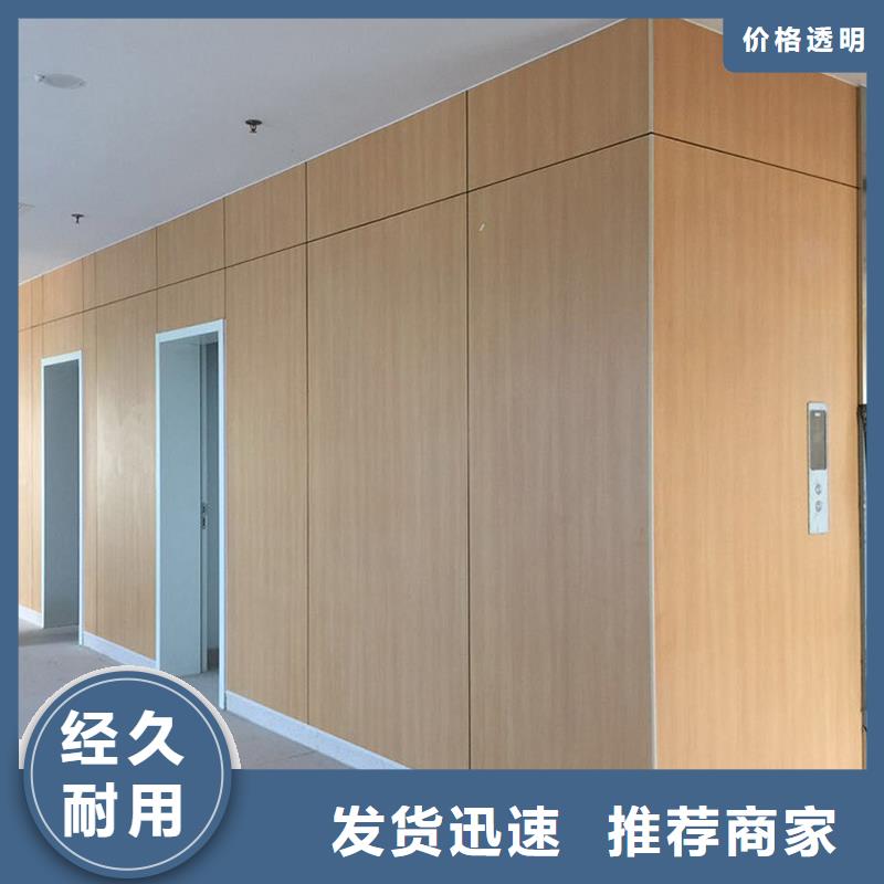 竹木纤维集成墙板视频-竹木纤维集成墙板_山西省吕梁市市场覆盖汾阳|交城|太原|晋城|临汾|大同|朔州等