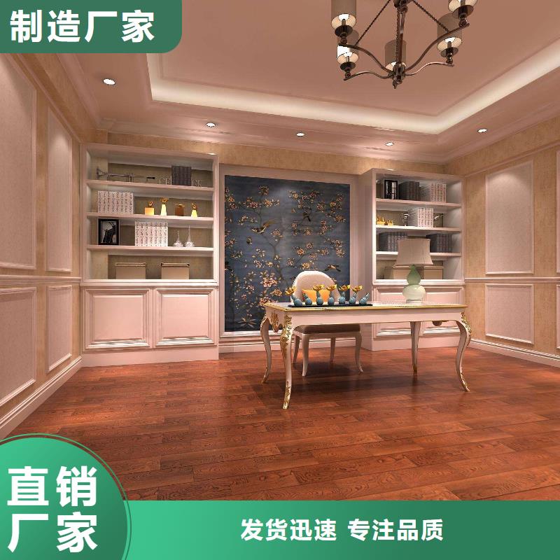 竹木纤维集成墙板视频-竹木纤维集成墙板_山西省吕梁市市场覆盖汾阳|交城|太原|晋城|临汾|大同|朔州等