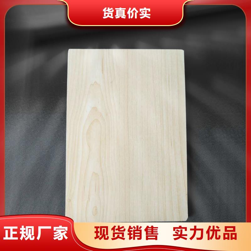 竹木纤维集成墙板视频-竹木纤维集成墙板_山西省吕梁市市场覆盖汾阳|交城|太原|晋城|临汾|大同|朔州等
