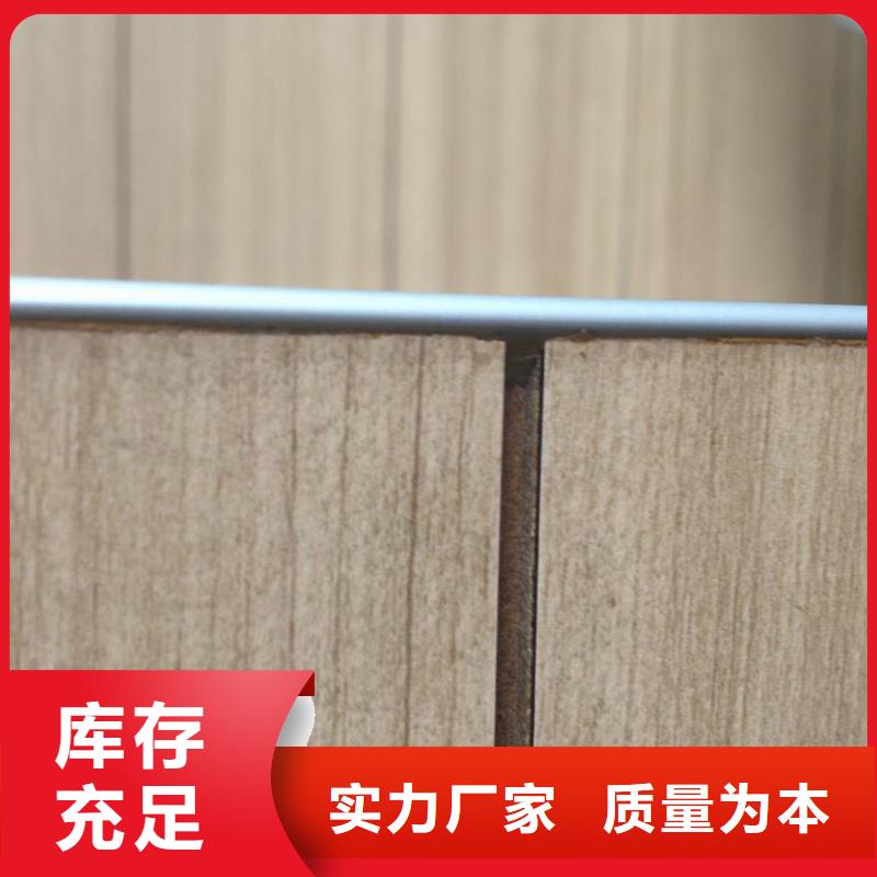 冰火板戶外墻板品質(zhì)優(yōu)選
