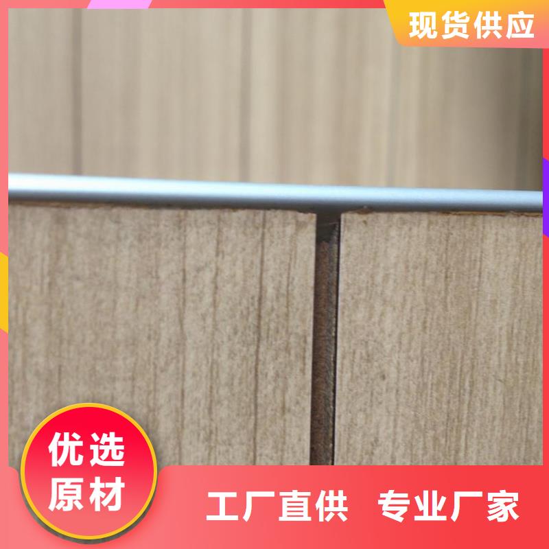 冰火板方木做工細(xì)致