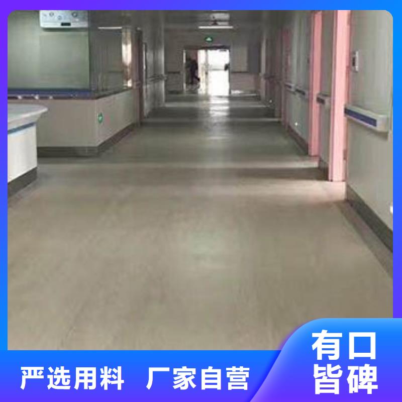 冰火板方木做工細(xì)致
