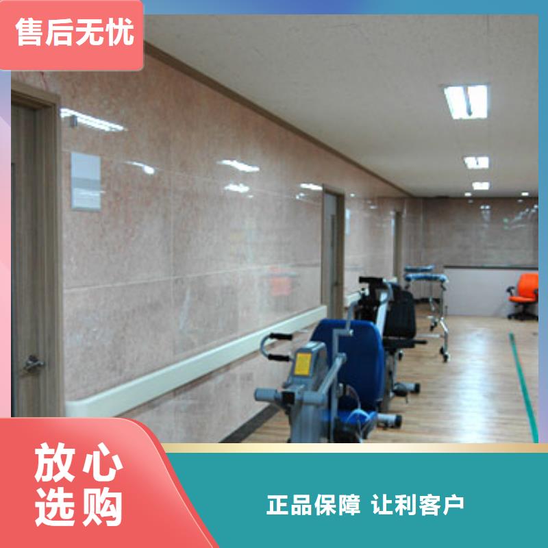 冰火板竹木纖維集成墻板追求品質(zhì)