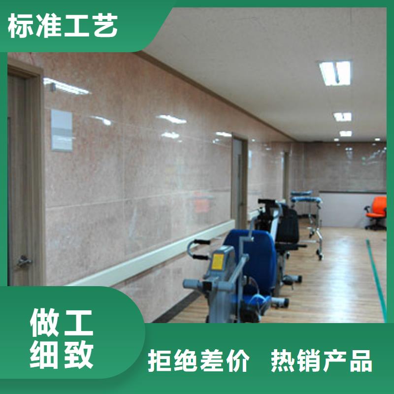 冰火板集成实心墙板产地批发