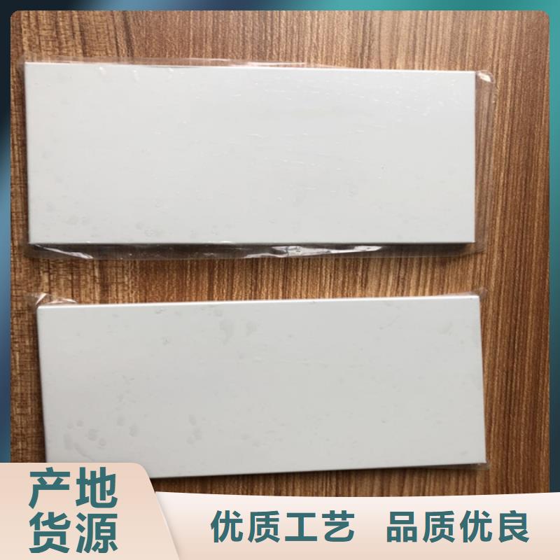竹木纤维集成墙板视频-竹木纤维集成墙板_山西省吕梁市市场覆盖汾阳|交城|太原|晋城|临汾|大同|朔州等