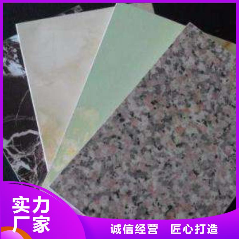 冰火板方木做工細(xì)致