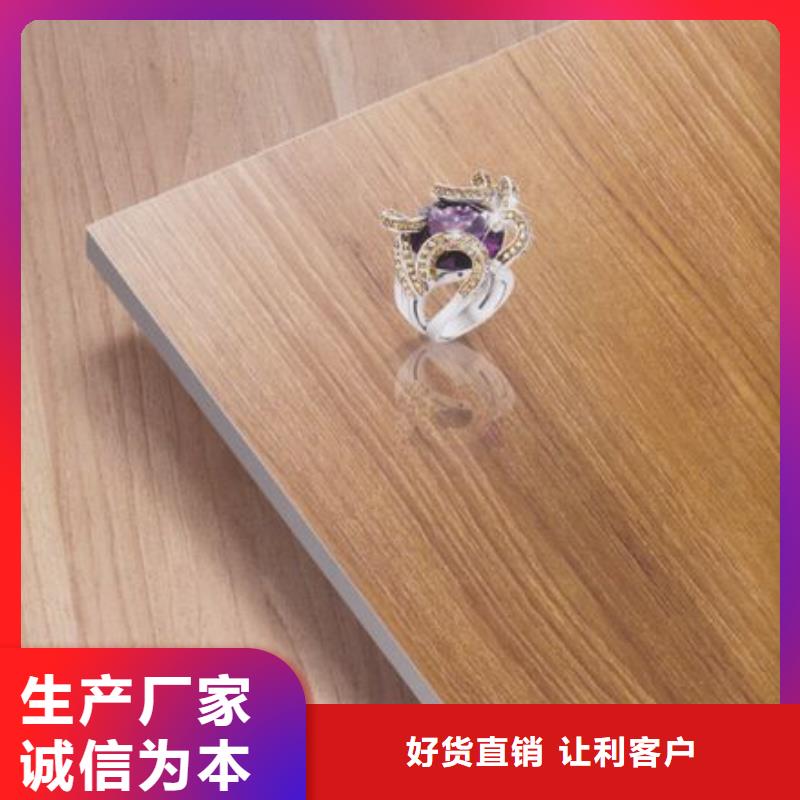 冰火板竹木纤维集成墙板厂诚信经营