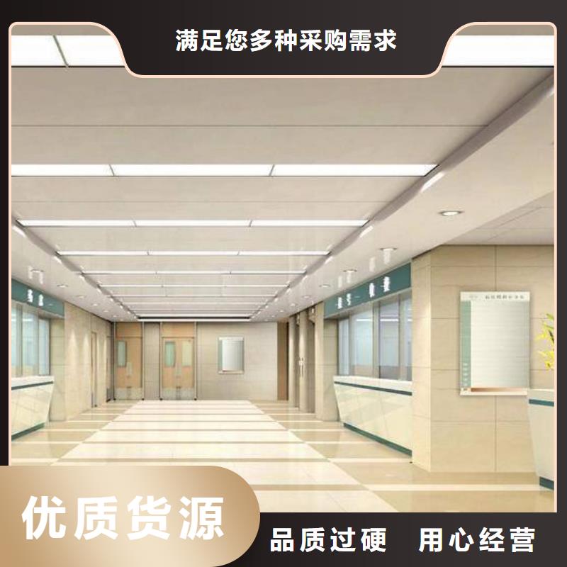 冰火板木饰面匠心工艺