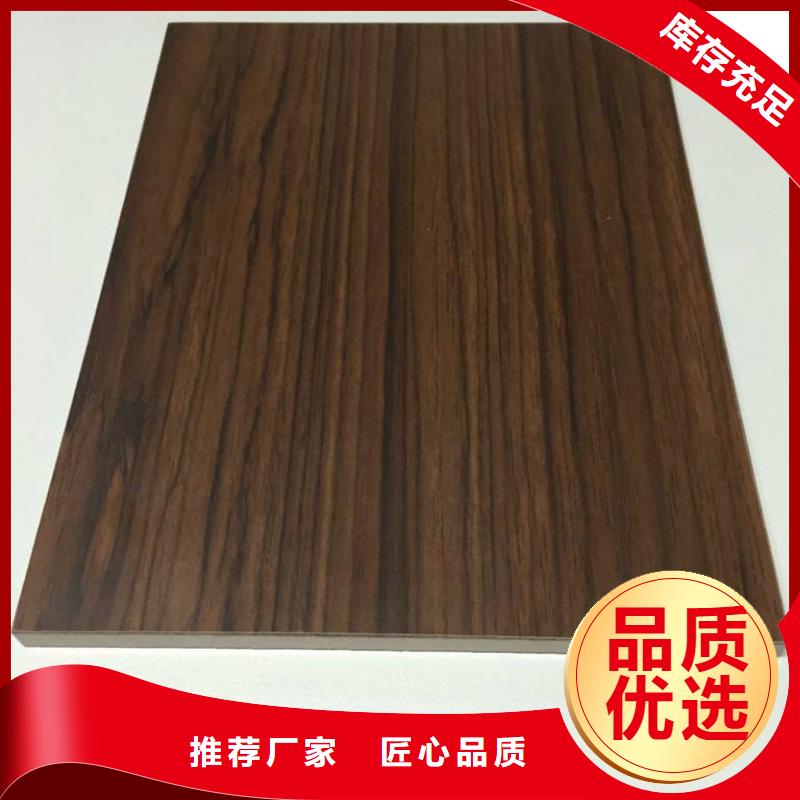 冰火板戶外墻板用心經(jīng)營