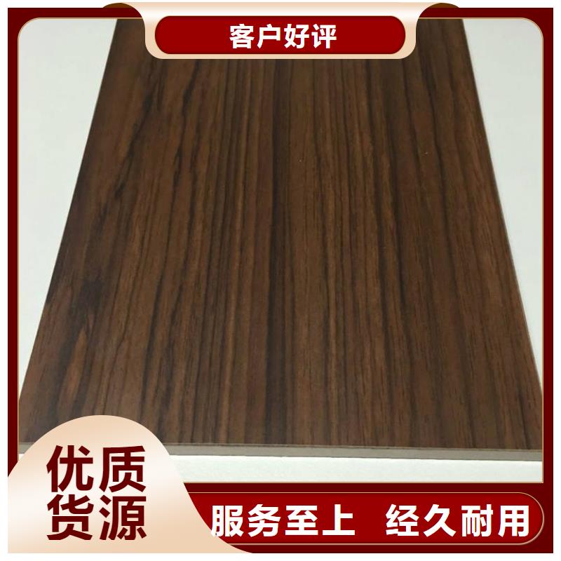 冰火板戶外墻板品質(zhì)優(yōu)選
