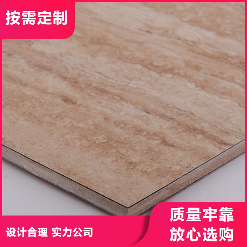 冰火板竹木纤维集成墙板商家直供