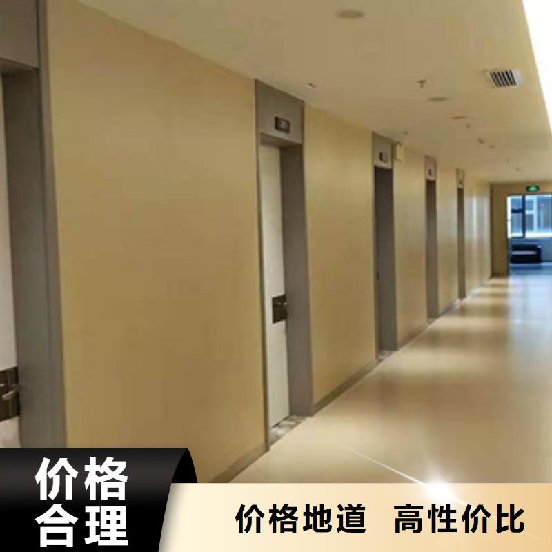 冰火板竹木纤维集成墙板商家直供