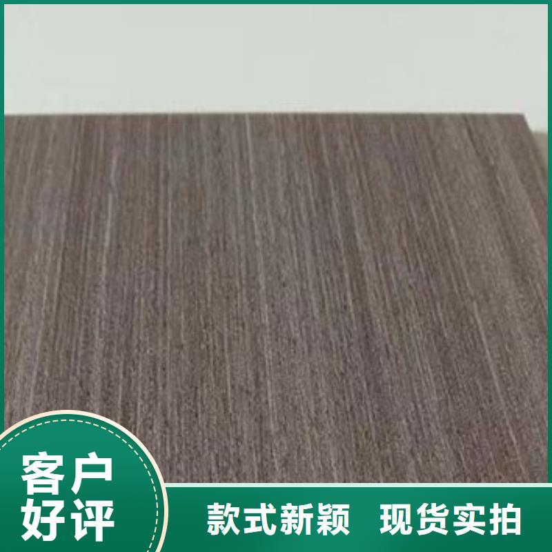 竹木纤维集成墙板视频-竹木纤维集成墙板_山西省吕梁市市场覆盖汾阳|交城|太原|晋城|临汾|大同|朔州等