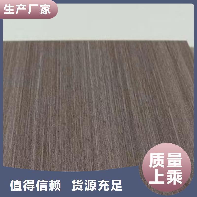 冰火板戶外墻板用心經(jīng)營