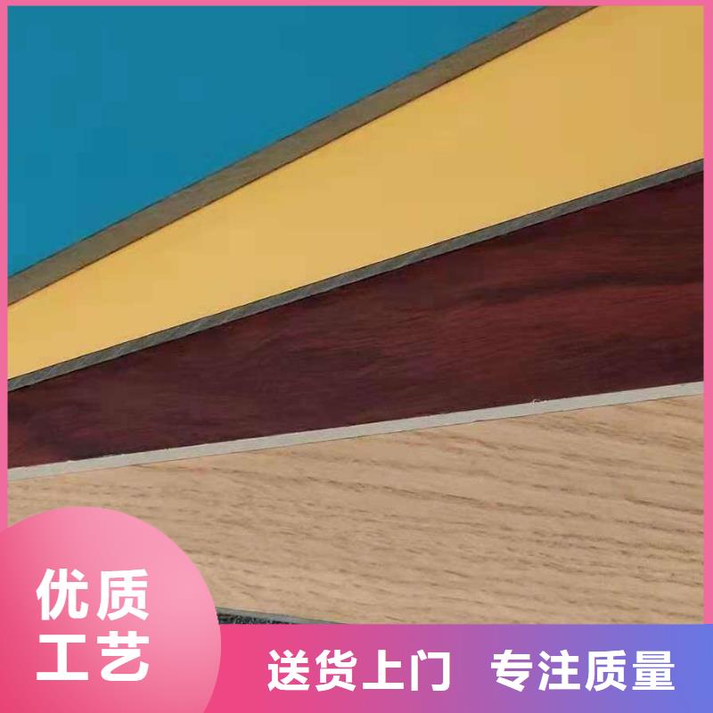 冰火板竹木纤维集成墙板商家直供