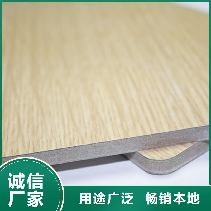 冰火板方木做工細(xì)致
