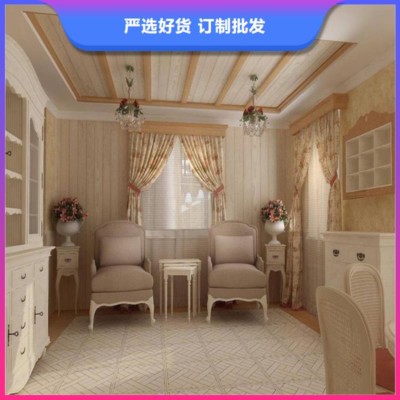 冰火板竹木纤维集成墙板商家直供