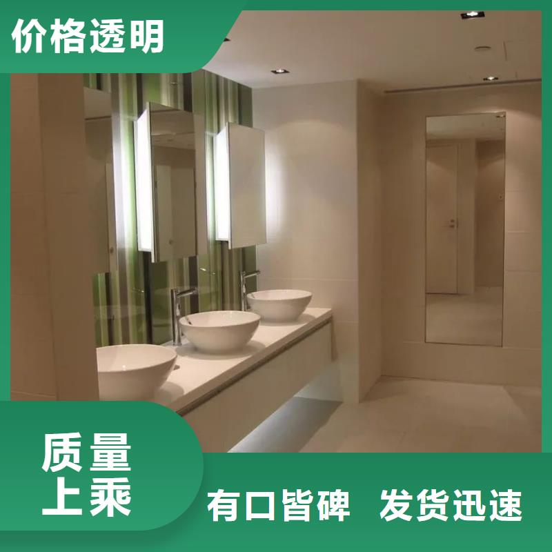 冰火板竹木纤维集成墙板厂诚信经营
