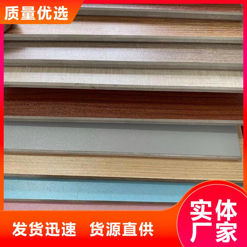 冰火板竹木纤维集成墙板厂诚信经营