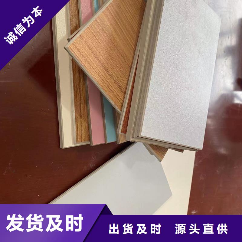 冰火板竹木纤维集成墙板厂诚信经营