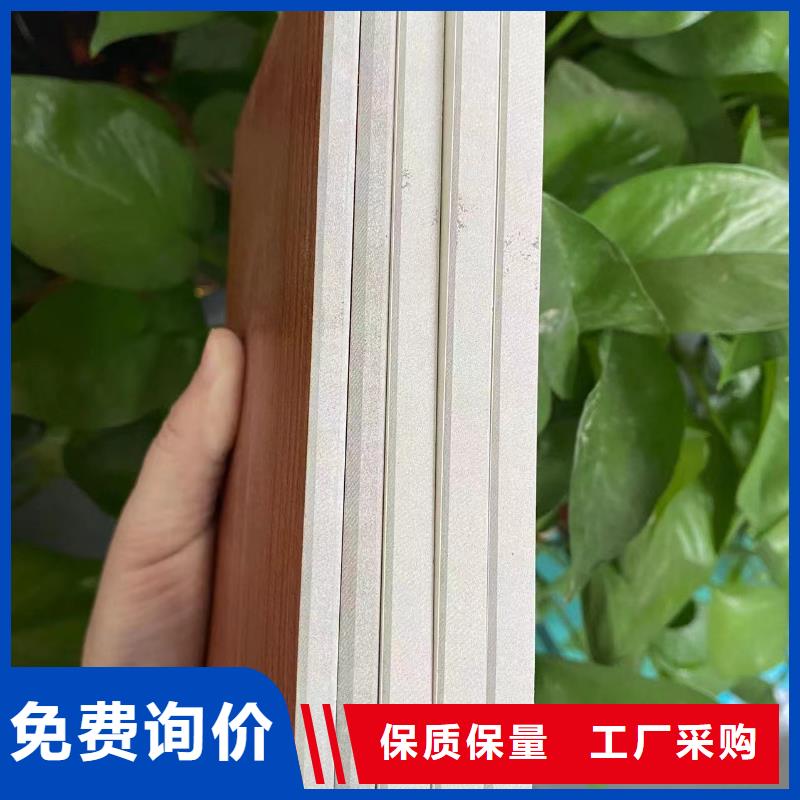 冰火板竹木纤维集成墙板厂诚信经营