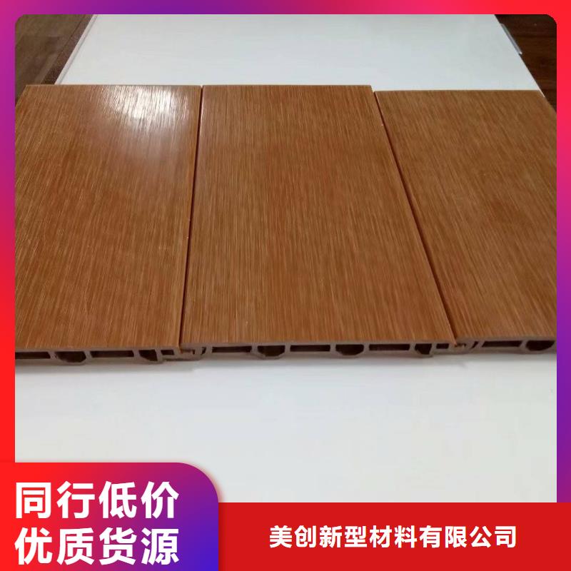 户外墙板地板天花吊顶用心做产品
