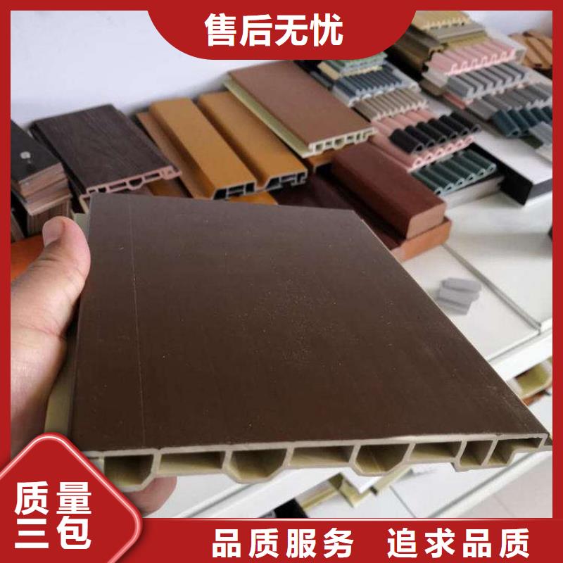戶外墻板地板木飾面源頭工廠