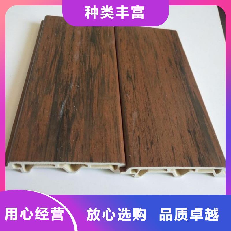 戶外墻板地板戶外木塑墻板支持批發(fā)零售