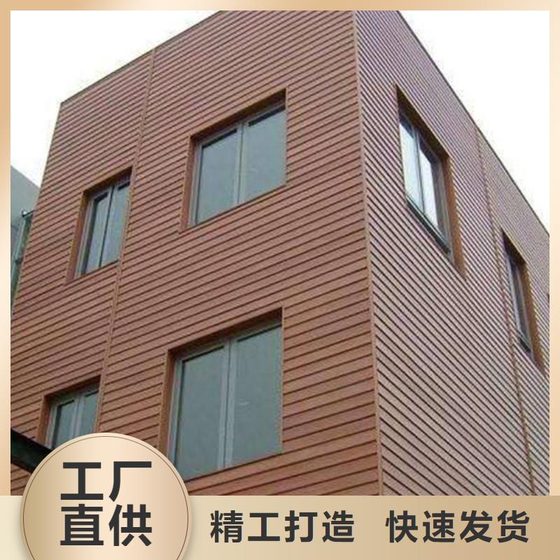 户外墙板地板聚酯纤维吸音板买的是放心