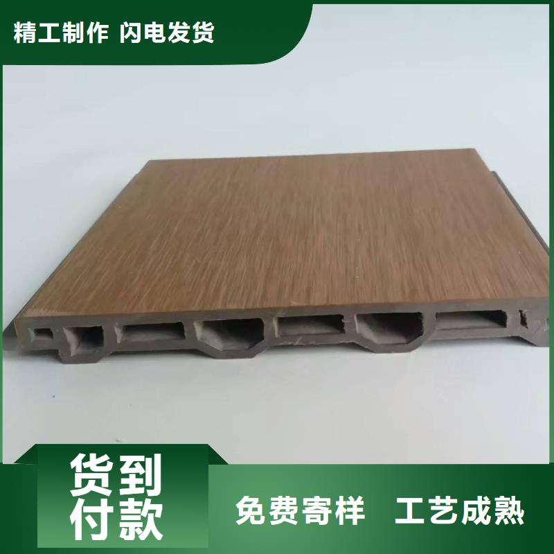 戶外墻板地板木飾面源頭工廠
