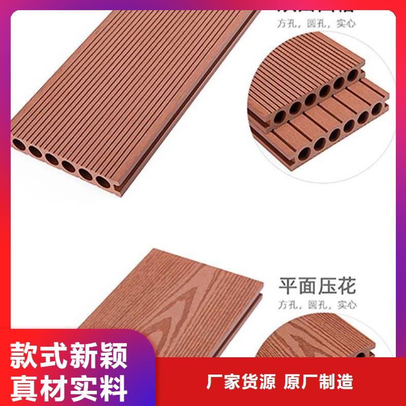 户外墙板地板_石塑集成墙板使用方法
