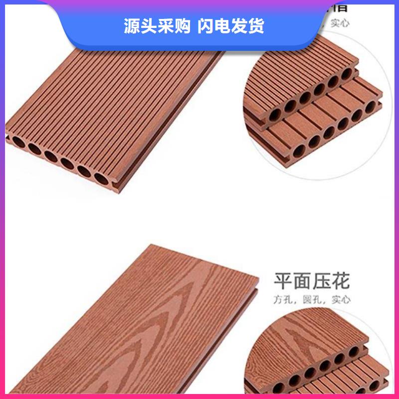 戶外墻板地板木飾面源頭工廠
