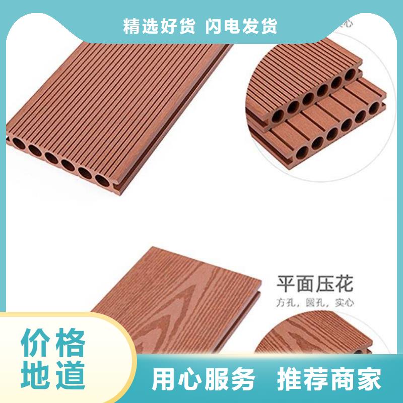 戶外墻板地板_墻面裝飾板定制零售批發(fā)