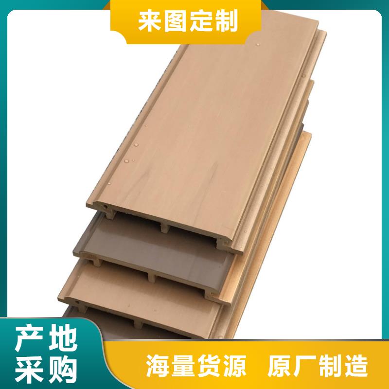 戶外墻板地板_木飾面有口皆碑