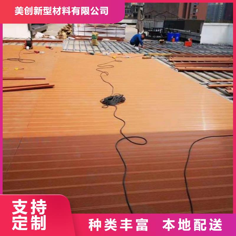 戶外墻板地板,戶外墻板廠家直銷貨源充足
