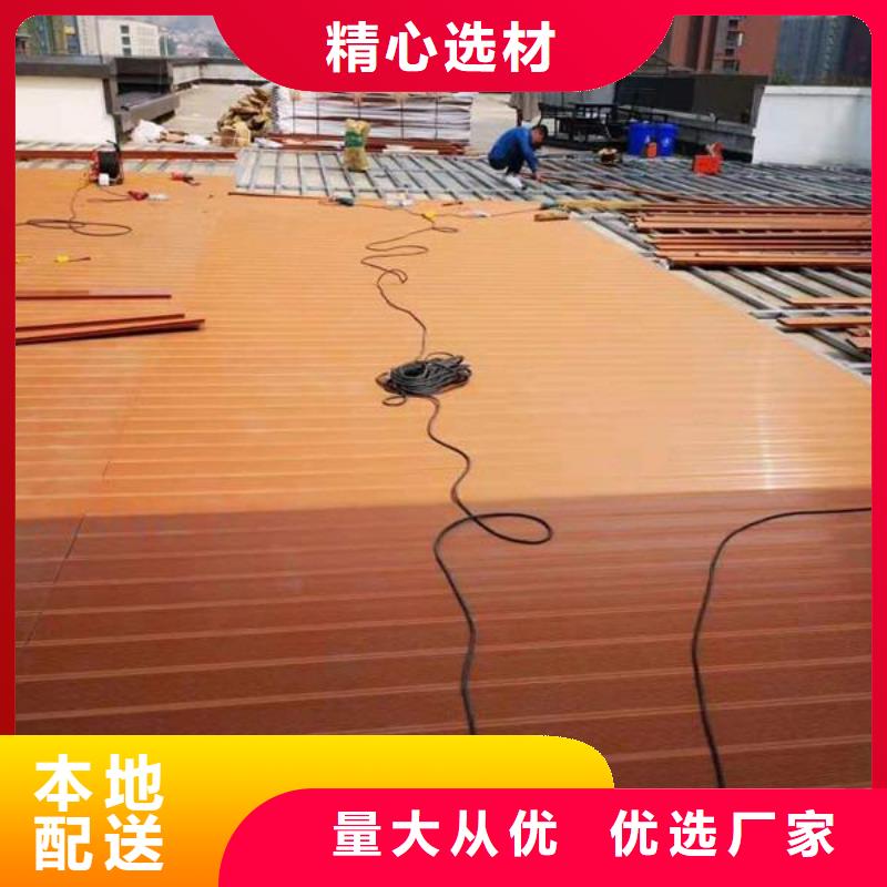 户外墙板地板聚酯纤维吸音板买的是放心