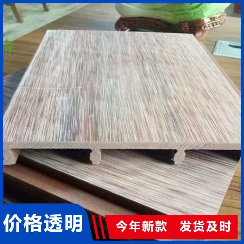 户外墙板地板_石塑集成墙板使用方法