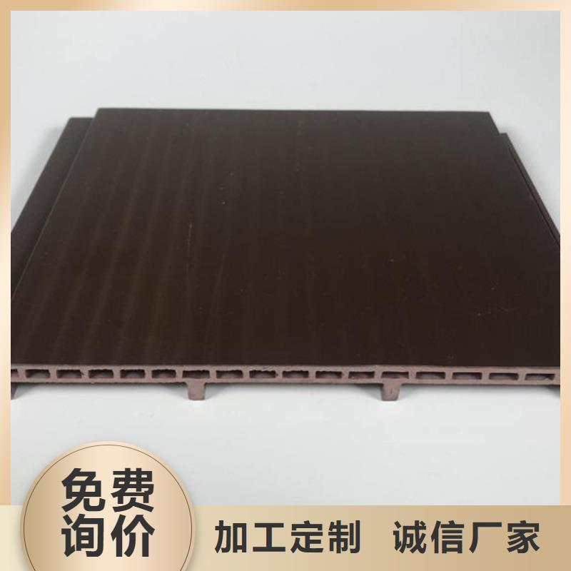 戶外墻板地板戶外木塑墻板支持批發(fā)零售