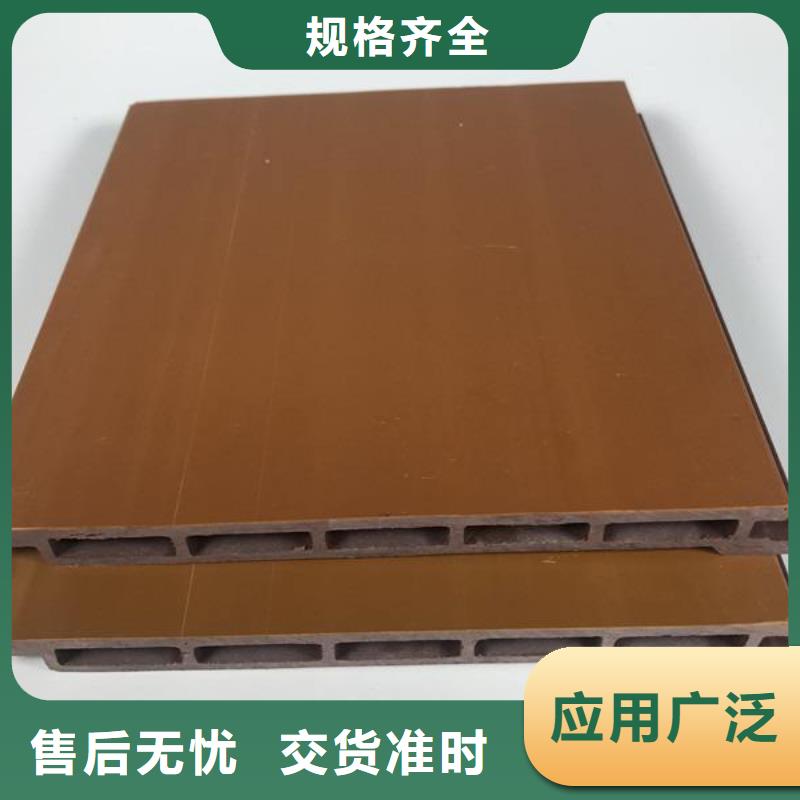 戶外墻板地板木飾面源頭工廠