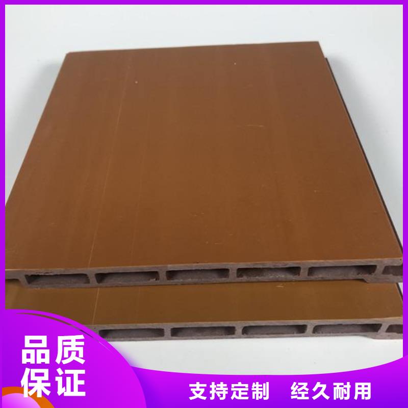 戶外墻板地板,塑木復(fù)合材料質(zhì)量看得見