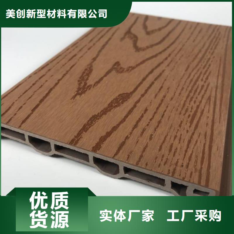 戶外墻板地板木飾面源頭工廠